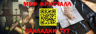 каннабис Донской