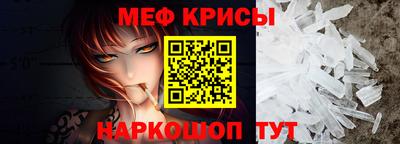 mdpv Донецк