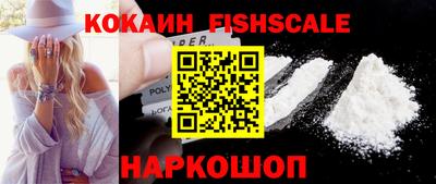 каннабис Донской