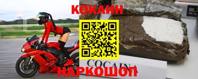 mdpv Донецк