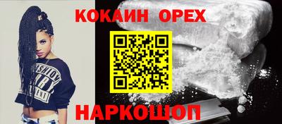 амф Заволжье