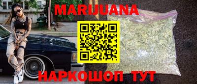 амфетамин Жуковский