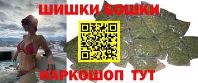 каннабис Донской