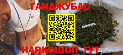 mdpv Донецк