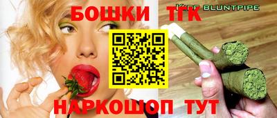 амфетамин Жуковский