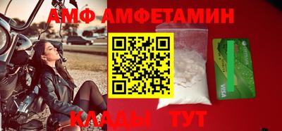 каннабис Донской