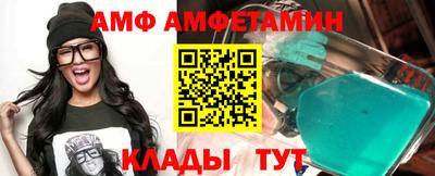 mdpv Донецк