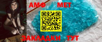 mdpv Донецк