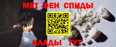 mdpv Донецк