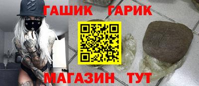 mdpv Донецк