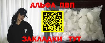 mdpv Донецк