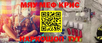 каннабис Донской