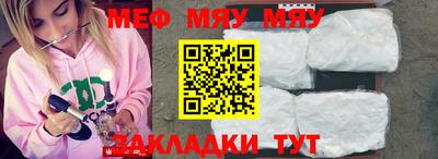 mdpv Донецк