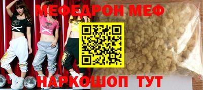 каннабис Донской