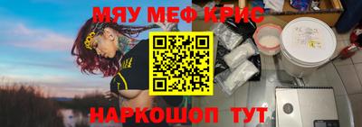 каннабис Донской